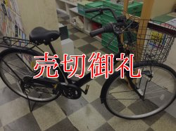 画像1: 〔中古自転車〕シティサイクル　27インチ　外装6段変速　LEDオートライト　ローラーブレーキ　同色パイプキャリア　ブラック