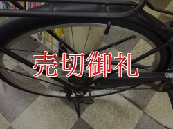 画像3: 〔中古自転車〕シティサイクル　27インチ　外装6段変速　LEDオートライト　ローラーブレーキ　同色パイプキャリア　ブラック