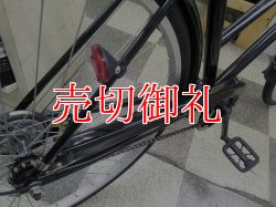 画像3: 〔中古自転車〕シティサイクル　27インチ　シングル　ブラック