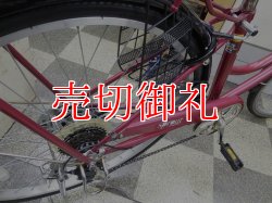 画像3: 〔中古自転車〕シティサイクル　26インチ　外装6段変速　LEDオートライト　レッド