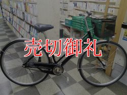 画像1: 〔中古自転車〕シティサイクル　27インチ　シングル　LEDオートライト　ローラーブレーキ　タイヤ新品　ブラック