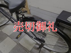 画像4: 〔中古自転車〕シティサイクル　27インチ　シングル　ブラック