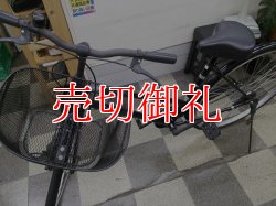 画像5: 〔中古自転車〕シティサイクル　27インチ　シングル　ブラック