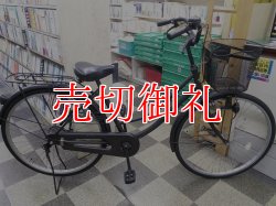 画像1: 〔中古自転車〕シティサイクル　26インチ　シングル　ブラック