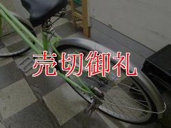 画像4: 〔中古自転車〕シティサイクル　26インチ　シングル　ライトグリーン