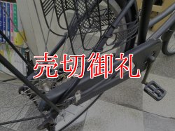 画像3: 〔中古自転車〕シティサイクル　26インチ　シングル　ブラック