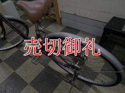 画像4: 〔中古自転車〕シティサイクル　27インチ　外装6段変速　オートライト　BAA自転車安全基準適合　タイヤ新品　ブラウン