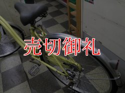 画像4: 〔中古自転車〕シティサイクル　26インチ　シングル　イエロー