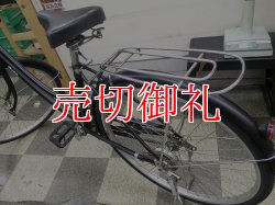 画像5: 〔中古自転車〕シティサイクル　ママチャリ　26インチ　シングル　ブラック