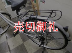 画像4: 〔中古自転車〕シティサイクル　ママチャリ　26インチ　シングル　シルバー