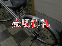 画像4: 〔中古自転車〕シティサイクル　26インチ　シングル　シルバー