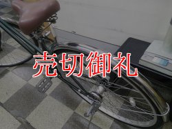 画像4: 〔中古自転車〕シティサイクル　27インチ　内装3段変速　オートライト　ローラーブレーキ　大型ステンレスカゴ　グリーン