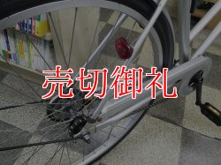 画像3: 〔中古自転車〕シティサイクル　26インチ　シングル　シルバー