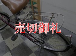 画像4: 〔中古自転車〕シティサイクル　ママチャリ　26インチ　外装6段変速　LEDオートライト　ローラーブレーキ　BAA自転車安全基準適合　ブラウン