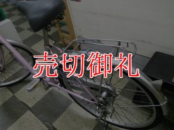 画像4: 〔中古自転車〕シティサイクル　ママチャリ　26インチ　内装3段変速　オートライト　ローラーブレーキ　ピンク