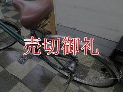 画像4: 〔中古自転車〕シティサイクル　27インチ　内装3段変速　ローラーブレーキ　グリーン