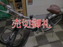 画像5: 〔中古自転車〕シティサイクル　27インチ　内装3段変速　ローラーブレーキ　グリーン