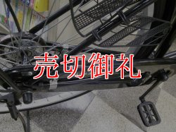 画像3: 〔中古自転車〕シティサイクル　ママチャリ　26インチ　シングル　ブラック