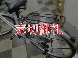 画像4: 〔中古自転車〕シティサイクル　ママチャリ　26インチ　シングル　シルバー