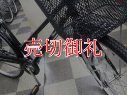 画像2: 〔中古自転車〕シティサイクル　26インチ　シングル　ブラック