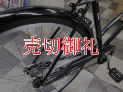 画像3: 〔中古自転車〕シティサイクル　26インチ　シングル　ブラック