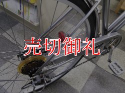 画像3: 〔中古自転車〕シティサイクル　27インチ　外装6段変速　3LEDオートライト　ローラーブレーキ　シルバー