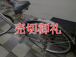 画像4: 〔中古自転車〕シティサイクル　27インチ　外装6段変速　3LEDオートライト　ローラーブレーキ　シルバー