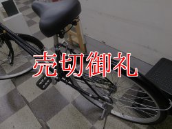 画像4: 〔中古自転車〕シティサイクル　26インチ　シングル　ブラック