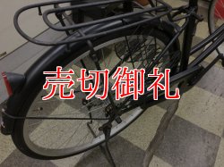 画像3: 〔中古自転車〕シティサイクル　ママチャリ　26インチ　シングル　ブラック