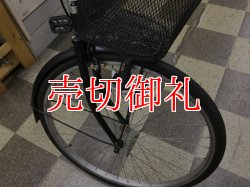 画像2: 〔中古自転車〕シティサイクル　ママチャリ　26インチ　シングル　ブラック