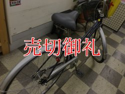 画像4: 〔中古自転車〕マルイシ　シティサイクル　27インチ　シングル　ローラーブレーキ　ブラック