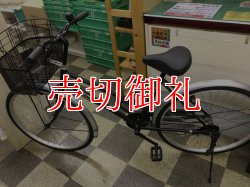 画像1: 〔中古自転車〕シティサイクル　26インチ　シングル　ブラック