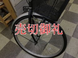 画像2: 〔中古自転車〕シティサイクル　26インチ　シングル　ブラック