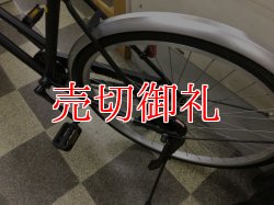 画像3: 〔中古自転車〕シティサイクル　26インチ　シングル　ブラック