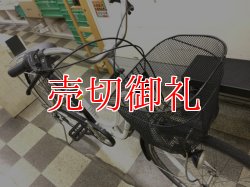 画像5: 〔中古自転車〕シティサイクル　ママチャリ　26インチ　外装6段　リモートレバーライト　ホワイト