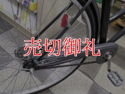 画像3: 〔中古自転車〕シティサイクル　27インチ　シングル　グレー