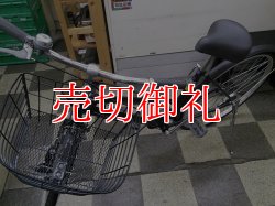 画像5: 〔中古自転車〕シティサイクル　27インチ　シングル　グレー