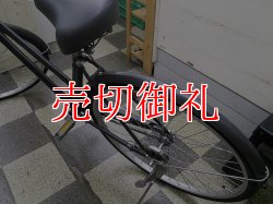 画像4: 〔中古自転車〕シティサイクル　27インチ　シングル　グレー