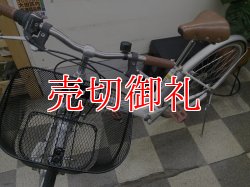 画像5: 〔中古自転車〕シティサイクル　27ンチ　外装6段変速　2LEDオートライト　ローラーブレーキ　BAA自転車安全基準適合　ホワイト