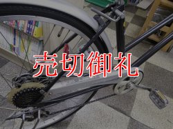 画像3: 〔中古自転車〕シティサイクル　26インチ　外装6段変速　ブラック