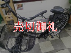 画像5: 〔中古自転車〕シティサイクル　ママチャリ　26インチ　シングル　ブラック