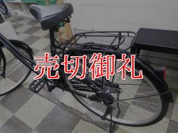 画像4: 〔中古自転車〕シティサイクル　ママチャリ　26インチ　シングル　ブラック