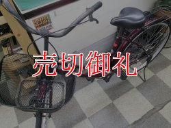 画像5: 〔中古自転車〕シティサイクル　26インチ　シングル　ブラウン