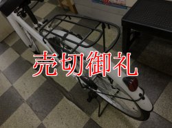 画像4: 〔中古自転車〕シティサイクル　26インチ　シングル　ホワイト