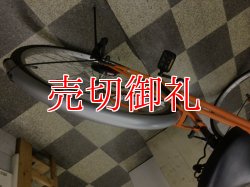 画像4: 〔中古自転車〕シティサイクル　26インチ　シングル　オレンジ