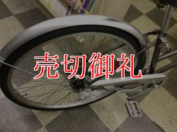 画像3: 〔中古自転車〕サカモト　シティサイクル　26インチ　内装3段変速　LEDオートライト　BAA自転車安全基準適合　ブラウン