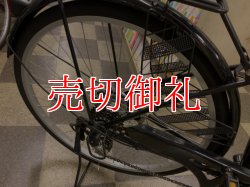 画像3: 〔中古自転車〕シティサイクル　ママチャリ　26インチ　外装6段変速　ブラック