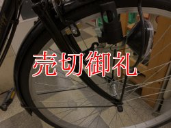 画像2: 〔中古自転車〕シティサイクル　ママチャリ　26インチ　外装6段変速　ブラック