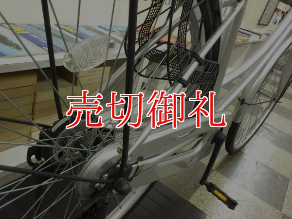 画像3: 〔中古自転車〕シティサイクル　ママチャリ　26ンチ　シングル　シルバー