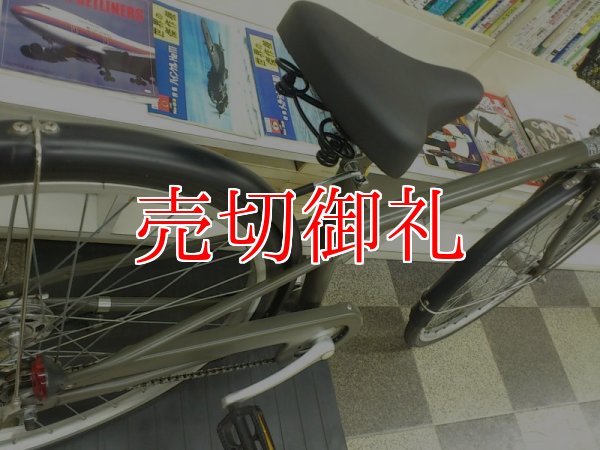 画像4: 〔中古自転車〕良品計画（無印良品）　シティサイクル　26ンチ　シングル　オートライト　ローラーブレーキ　モスグリーン